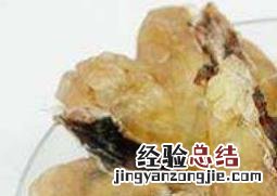 雪蛤干的功效与作用 雪蛤干的功效与作用是什么