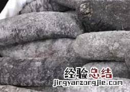 乌枣参的功效与作用 乌枣功效和作用