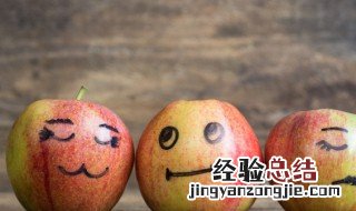 关于平安的搞笑句子 平安夜幽默搞笑句子