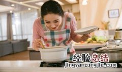 田园蔬菜养生汤怎么做好喝 田园蔬菜养生汤怎么做