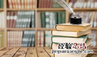 垓下歌表达了什么情感 垓下歌表达了项羽怎样的思想感情