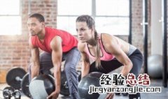 健身车怎么锻炼 健身车怎么用才能减肥呢