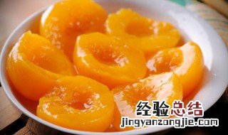 腌桃子怎么做好吃 腌桃子怎样做好吃