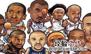 nba全明星直播有哪些电视台 在哪可以看NBA全明星直播