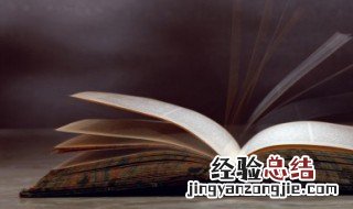 师说原文及翻译 这里有您想要的答案