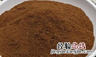肉桂可以打粉服用吗 肉桂可不可以打粉服用