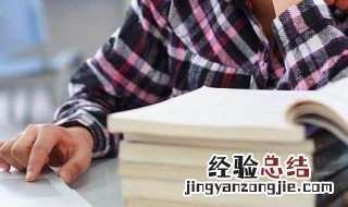 与朱元思书原文及翻译 可以收藏起来慢慢看