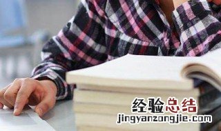 迢迢牵牛星原文及翻译 这里有详细的介绍快来了解
