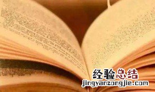 哄女朋友开心的话 这些您都学会了吗