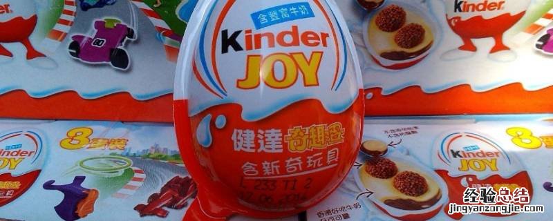 健达巧克力是代可可脂吗 健达巧克力 可可脂