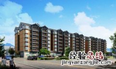 商品房交付标准是什么法律 商品房交付标准是什么
