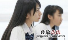 什么是生物的多样性?它包含哪三个层次 这里有最正确的答案