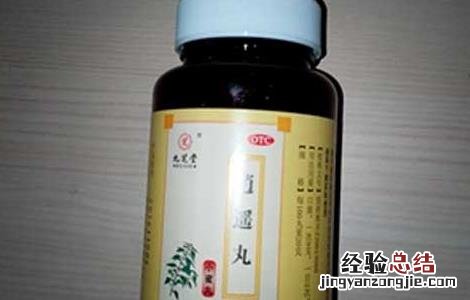 加味逍遥丸有什么副作用 逍遥丸有什么副作用