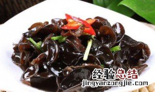 凉拌木耳不焯水有毒吗 凉拌木耳不焯水会中毒吗