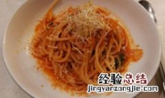 番茄酱能直接拌意面吗 番茄酱可以直接拌面吗