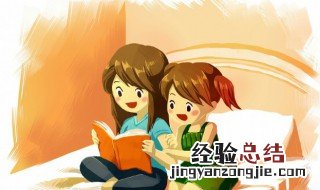 er拼音怎么读 er拼音如何读