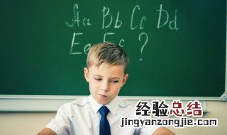 e拼音怎么读 e拼音如何读