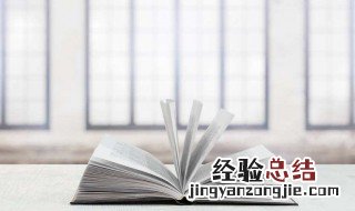 鼓励自己的话 总有一句适合你