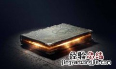 激励自己的话 大家可以看看