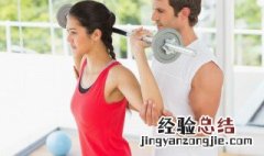 腹肌皮脂怎么减 腹肌皮脂应该怎么减
