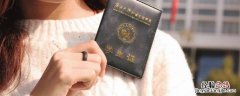 学生卡能当学生证买票吗 学生卡可以代替学生证买门票吗