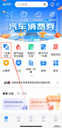 郑州公租房补贴怎么申请 郑州公租房补贴怎么申请？