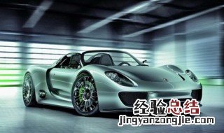 保时捷是后置发动机吗 保时捷哪款车是后置发动机?