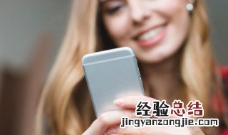 vivo手机怎么删除游戏中心 vivo手机怎么删除游戏中心的游戏空间