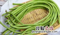 家常干煸豆角的简单做法图片 家常干煸豆角的简单做法