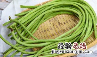 家常干煸豆角的简单做法图片 家常干煸豆角的简单做法