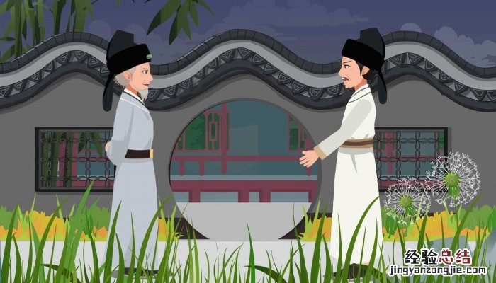 平明寻白羽,没在石棱中的意思表现了什么 平明寻白羽,没在石棱中的意思