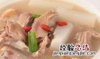 萝卜炖鸭肉的功效与作用是什么 萝卜炖鸭肉的功效与作用