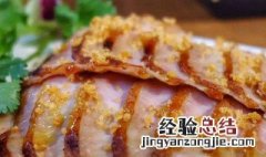 丁香在煮肉中起什么作用和功效 丁香在煮肉中起什么作用