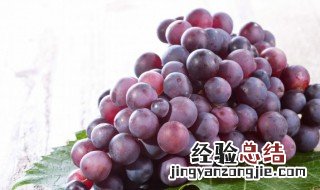 吐鲁番葡萄的功效与作用 吐鲁番葡萄是什么品种
