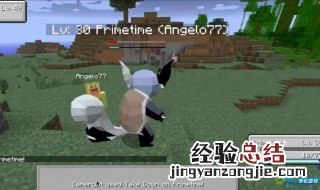 我的世界动物饲养方法 我的世界动物饲养方法大全