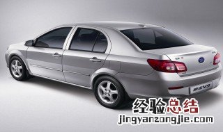 威志v5是什么发动机 威志v5是CA4GA5发动机