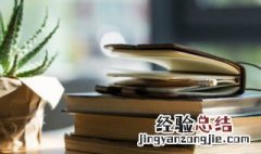 对老师说的话 感恩老师的句子在这里