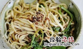 在家如何做拌面好吃又简单 在家如何做拌面好吃