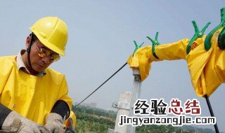一万伏高压电缆的安全距离是多少 1万伏高压电缆线安全距离