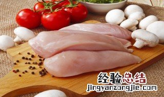 椰子鸡调料怎么弄 椰子鸡蘸料制作方法