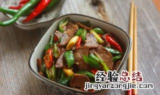 爆炒猪舌头的做法大全 爆炒猪舌头的做法大全图片