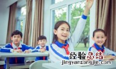 化学品英文翻译 正确储存化学品英语翻译