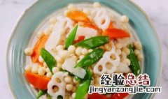 鸡头米怎么做好吃简单的做法米 鸡头米的做法大全家常