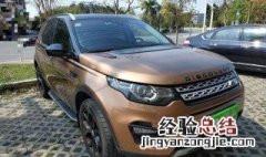 发现神行水泵经常坏 发现神行水泵经常坏怎么办