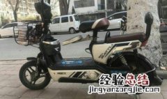邦德电动车车架号位置图片一 邦德电动车车架号位置