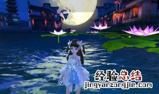 御剑情缘灵宠怎么来的 御剑情缘的珍珑怎么来