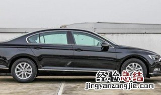 迈腾机油液位怎么消除 迈腾机油液位怎么消除掉