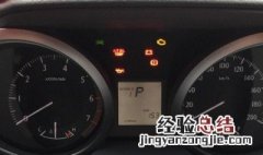 13款霸道2700水温感应器在哪里 老款霸道2700水温传感器在哪