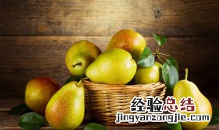 香水梨功效与作用 香水梨的功效作用