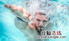 运动就能燃烧脂肪吗为什么 运动就能燃烧脂肪吗